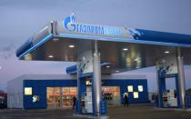 ПАО «Газпром»: структура, филиалы, совет директоров